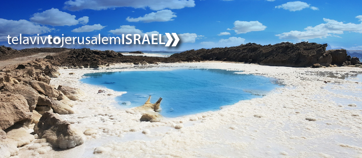 travel israel